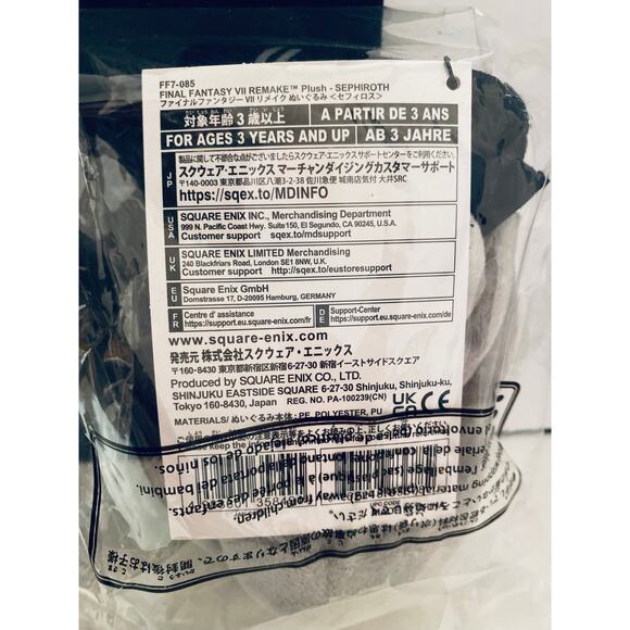 Final Fantasy VII Remake Plush Sephiroth - Picture 5 of 5